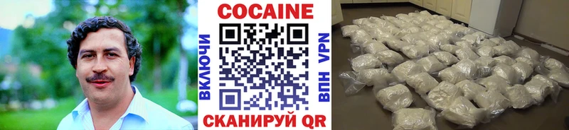 Наркошоп купить Героин  АМФЕТАМИН  Галлюциногенные грибы  Канабис  Меф мяу мяу  ГАШИШ  Альфа ПВП  Новозыбков