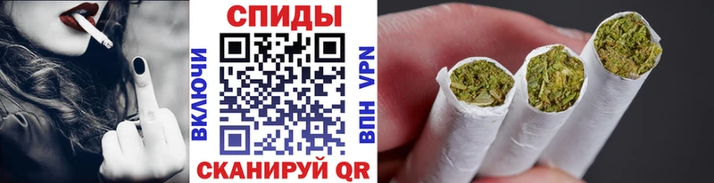 Купить закладки Новозыбков Бутират GHB