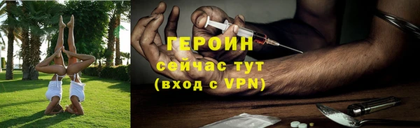 твердый Арсеньев