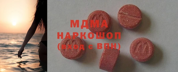 твердый Арсеньев
