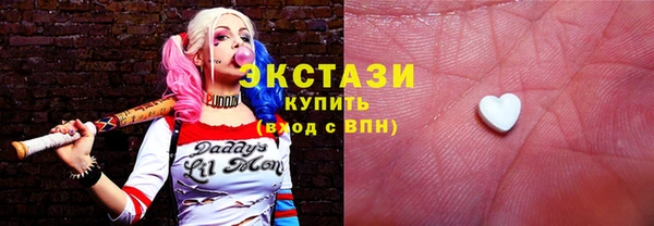 твердый Арсеньев